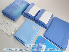 エクストミティ・パック-KITMSINSYM