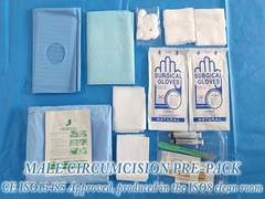 男性 の 割礼 包