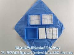 腹部準備パック-App2311